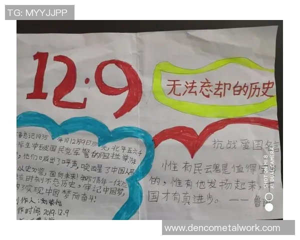 与张芳的对话:回顾她的足球生涯与未来展望 与张芳的对话:回顾她的足球生涯与未来展望