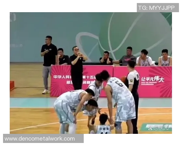 全运会篮球赛评析北京队如何掌控比赛节奏与表现亮点