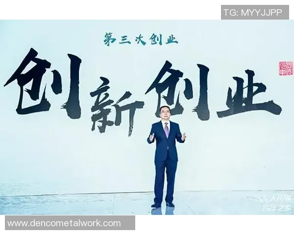 北京乒乓球队迎来速度革命引发热议运动员训练与技术的全新变革 北京乒乓球队迎来速度革命引发热议运动员训练与技术的全新变革