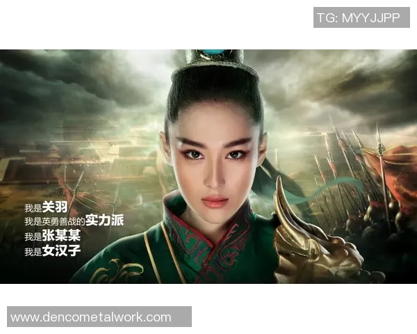 足球明星何佳的个人简介与精彩瞬间照片分享