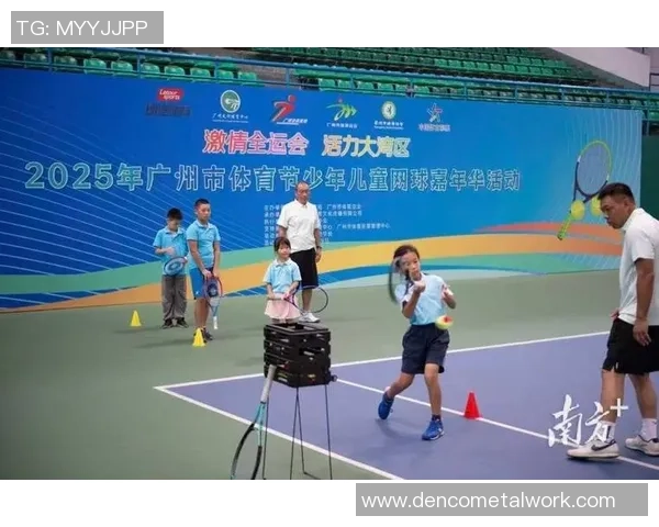 广州网球队转型之路揭秘：从传统强队到现代化竞技新标杆