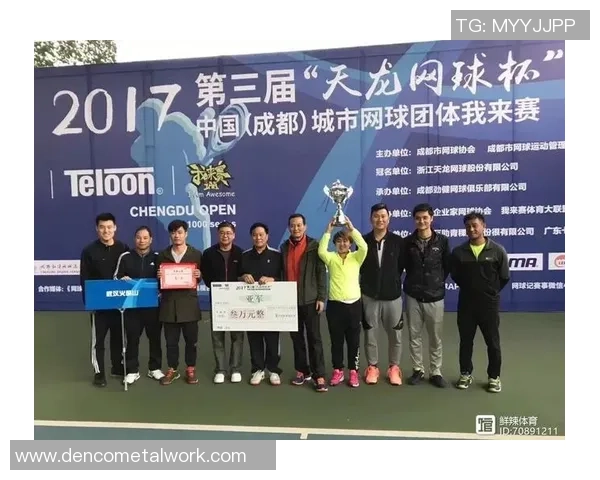 成都网球队与南京网球队速度对比赛后分析与战术反思 成都网球队与南京网球队速度对比赛后分析与战术反思