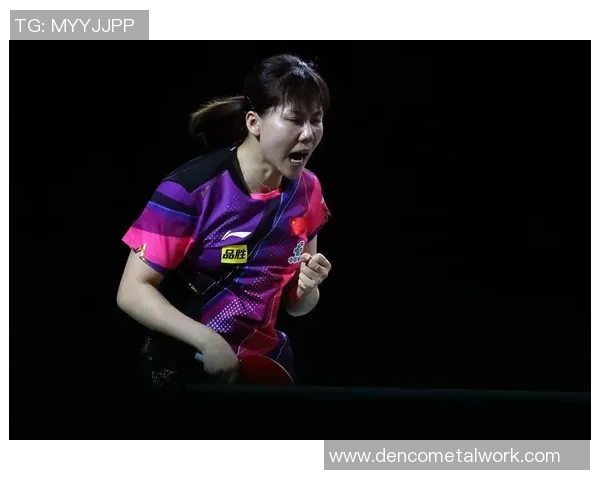 深圳乒乓球队逆袭之旅：世锦赛上的拼搏与荣耀展现