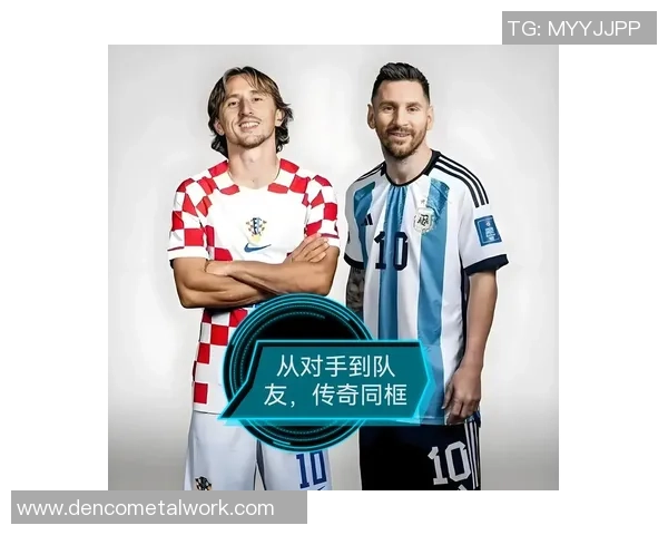 英国国籍足球明星的辉煌成就与传奇人生揭秘