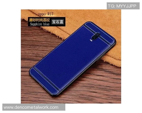 OPPO足球明星手机壳让你随时随地感受足球激情与时尚风潮 OPPO足球明星手机壳让你随时随地感受足球激情与时尚风潮