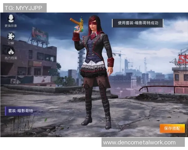 深圳篮球队在耐力排行榜中荣登第五名展现出强大实力与潜力