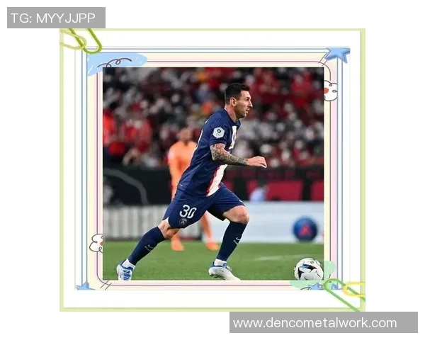 足球明星球王级别的传奇人生与辉煌成就探秘 足球明星球王级别的传奇人生与辉煌成就探秘