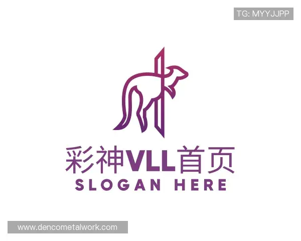 解读彩神vll